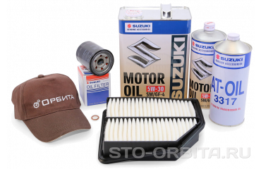 Операции, которые входят в плановое обслуживание Suzuki