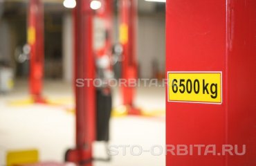 Постгарантийный сервис Сузуки СТО Орбита