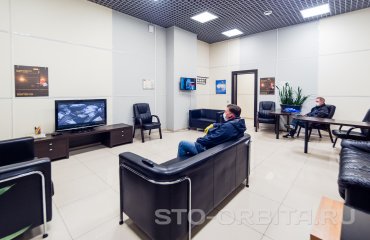 Постгарантийный сервис Сузуки СТО Орбита