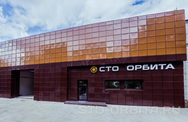 Постгарантийный сервис Сузуки СТО Орбита
