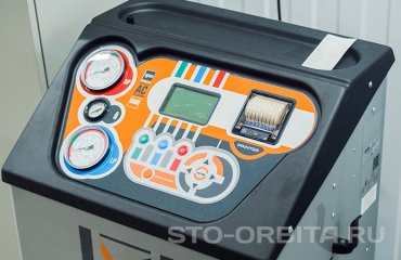 Постгарантийный сервис Сузуки СТО Орбита