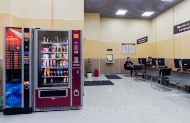 Постгарантийный сервис Сузуки СТО Орбита