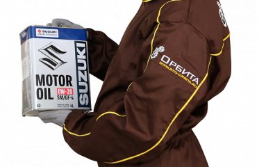 Скида 10% на ремонт Сузуки при сдаче автомобиля вечером